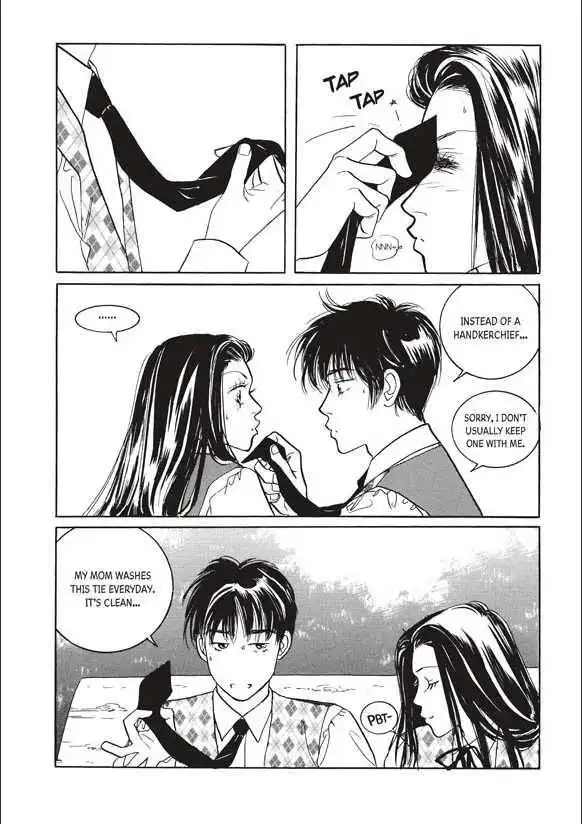 Pine Kiss Chapter 4 6